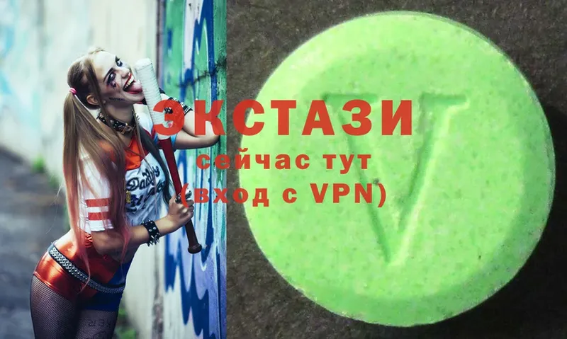 Ecstasy бентли  Лермонтов 